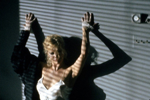 βίντεο-να-διέγερση